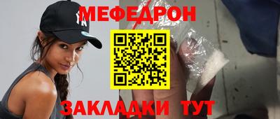 марихуана Свободный