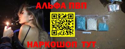 марихуана Свободный