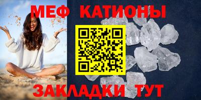 марки lsd Северобайкальск