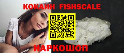 марихуана Свободный