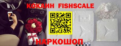 марки lsd Северобайкальск