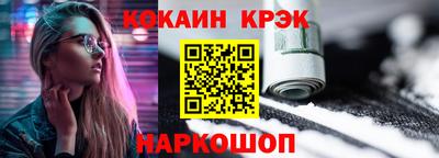 марихуана Свободный