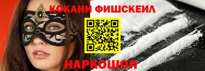 марки lsd Северобайкальск