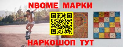 PSILOCYBIN Севастополь