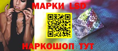 марихуана Свободный