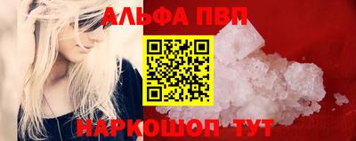 MDMA Premium VHQ Славгород