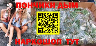 марки lsd Северобайкальск