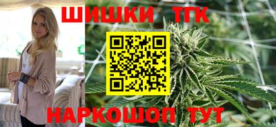 марки lsd Северобайкальск
