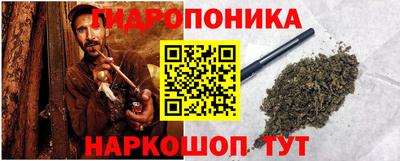 PSILOCYBIN Севастополь
