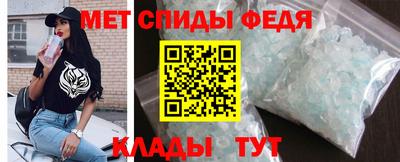 марихуана Свободный