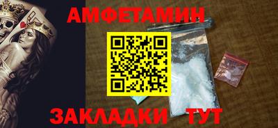 марки lsd Северобайкальск