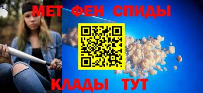 PSILOCYBIN Севастополь