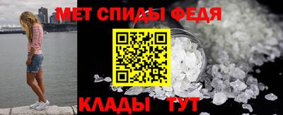 марихуана Свободный