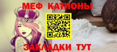 марки lsd Северобайкальск